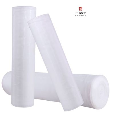 HDPE Nylon Insect Screen Mesh for Sustainable Agricultural Greenhouse and Vegetable Gardens