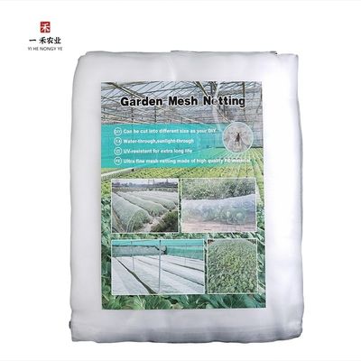 HDPE Anti-ultraviolet Insect Netting Bag for Fruit Protection Solution