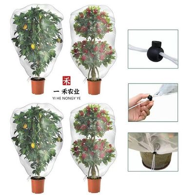 HDPE Anti-ultraviolet Insect Netting Bag for Fruit Protection Solution