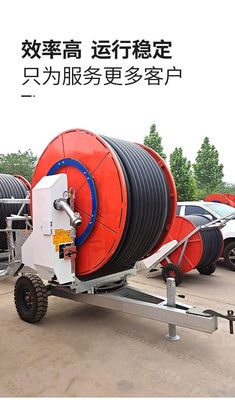 Advanced Metal Rain Gun Sprinkler Hose Reel Irrigation System with Remote Monitoring and Spray Machine